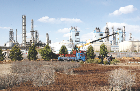 立博电竞体育平台app 界面预览